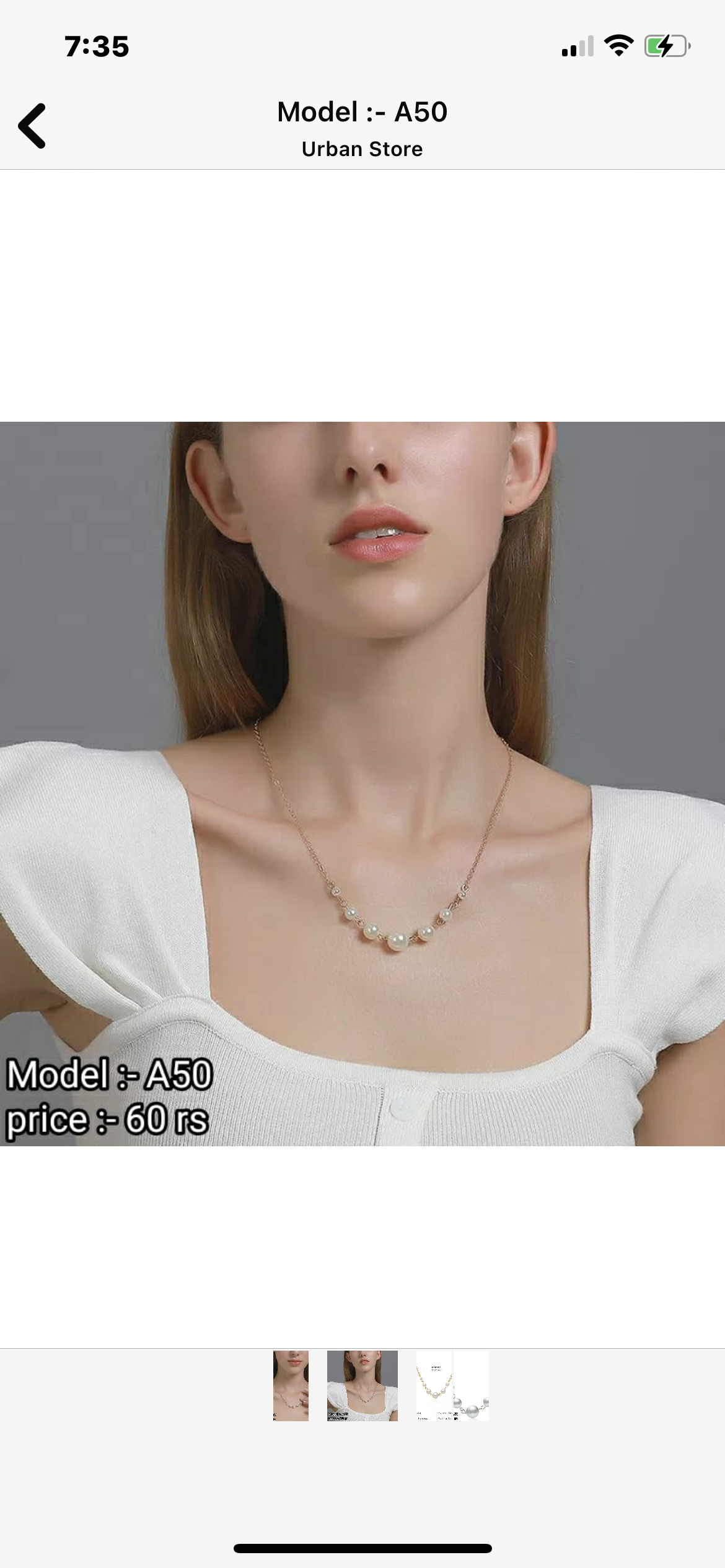 Dainty Pearl Necklace