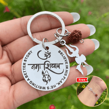 🕉 Om Namah Shivaya Keychain + Free Rudraksha Om Bracelet Combo
