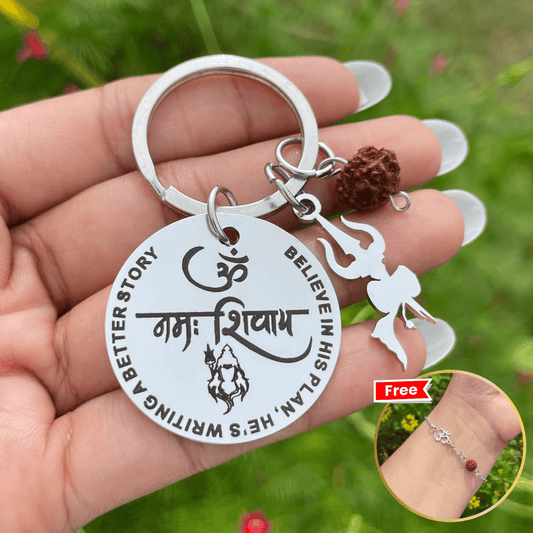 🕉 Om Namah Shivaya Keychain + Free Rudraksha Om Bracelet Combo