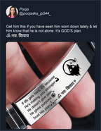 🕉️ Trust His Plan – Lord Shiva Inspirational Bracelet