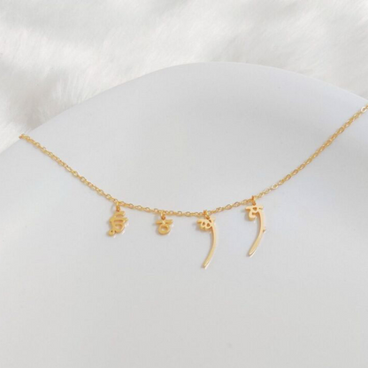 Personalized Choker Necklace in Punjabi