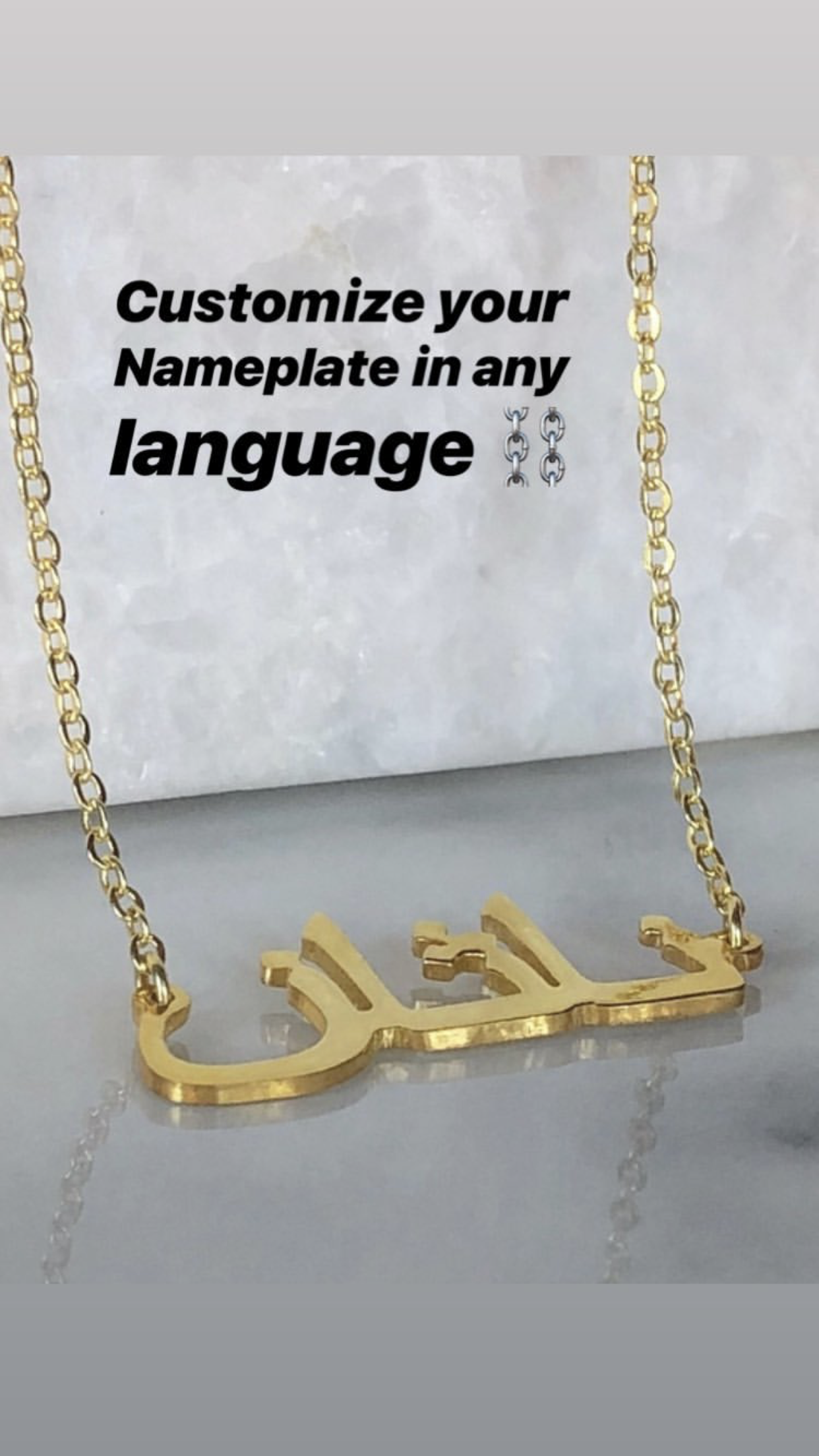 ARABIC SCRIPT NAMEPLATE NECKLACE